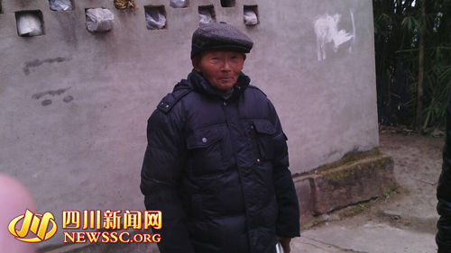 叶梓明